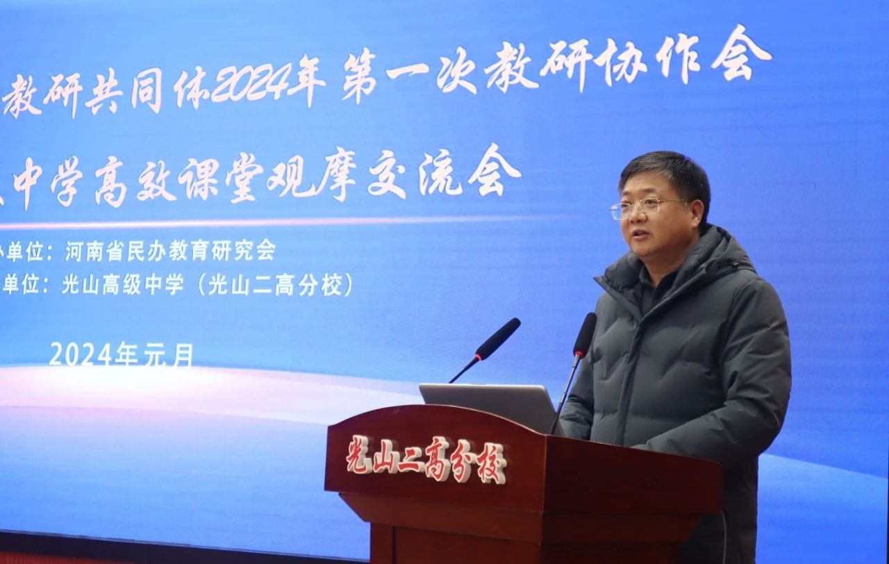 微信图片_20240311172532.jpg