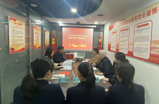微信图片_20240411091747.png