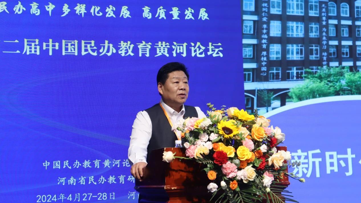 微信图片_20240429170013.jpg
