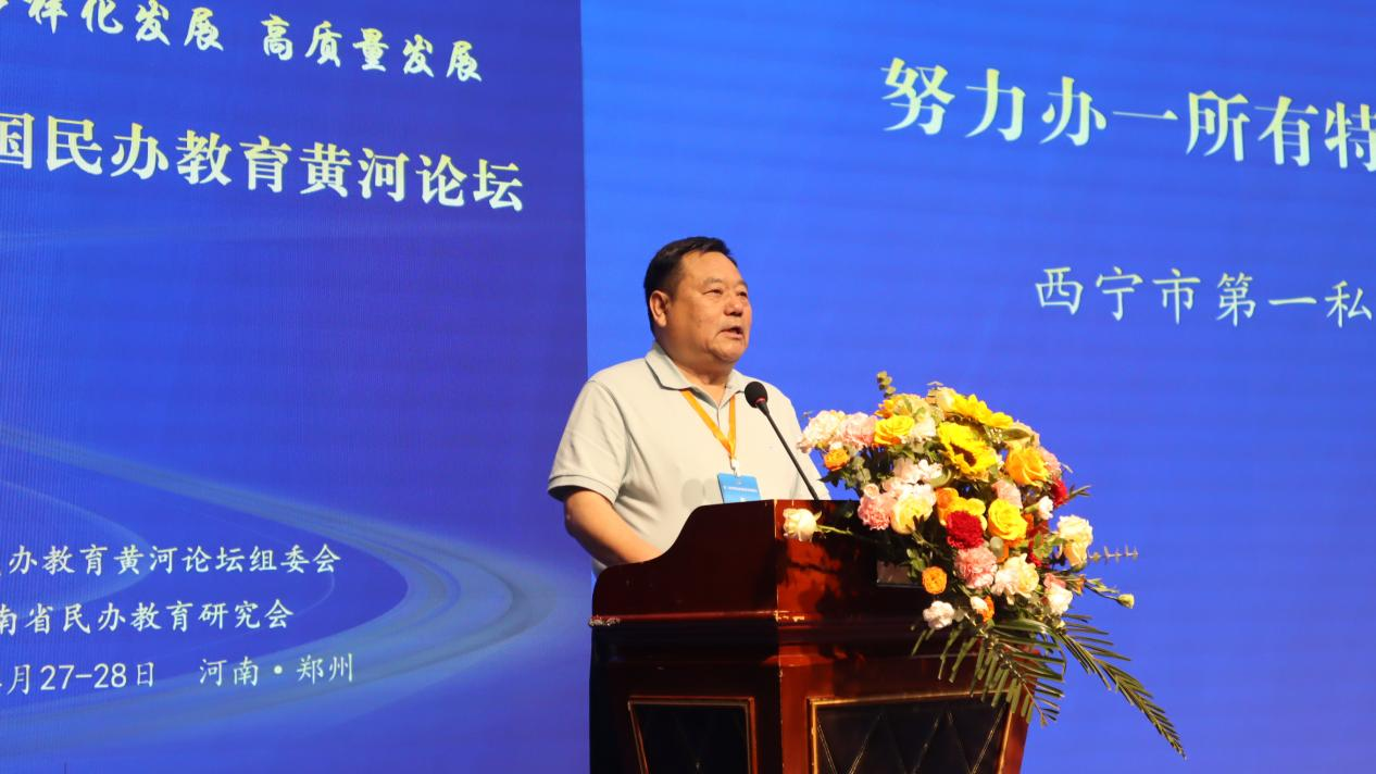 微信图片_20240429165902.png