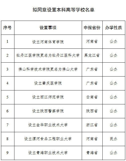 屠2.png