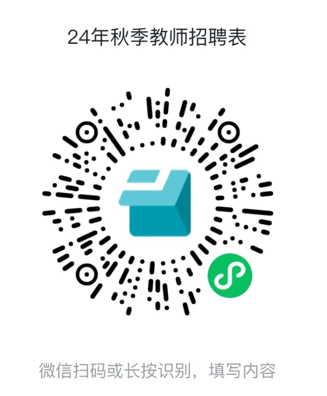郏县三立2.png