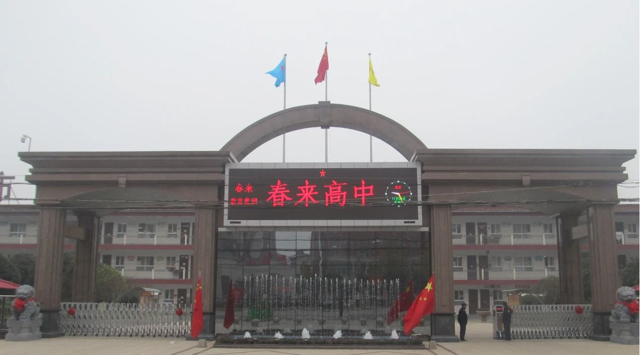 虞城(1).png
