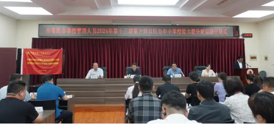 动态1.png