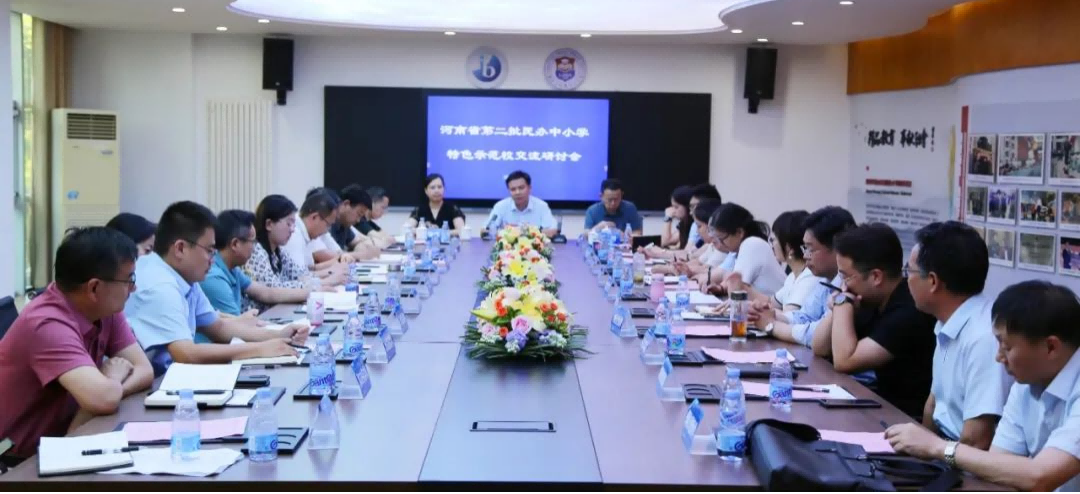 基础教育(1).png